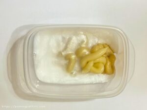イルミナカラー