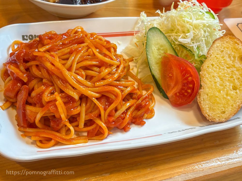 コメダのナポリタン