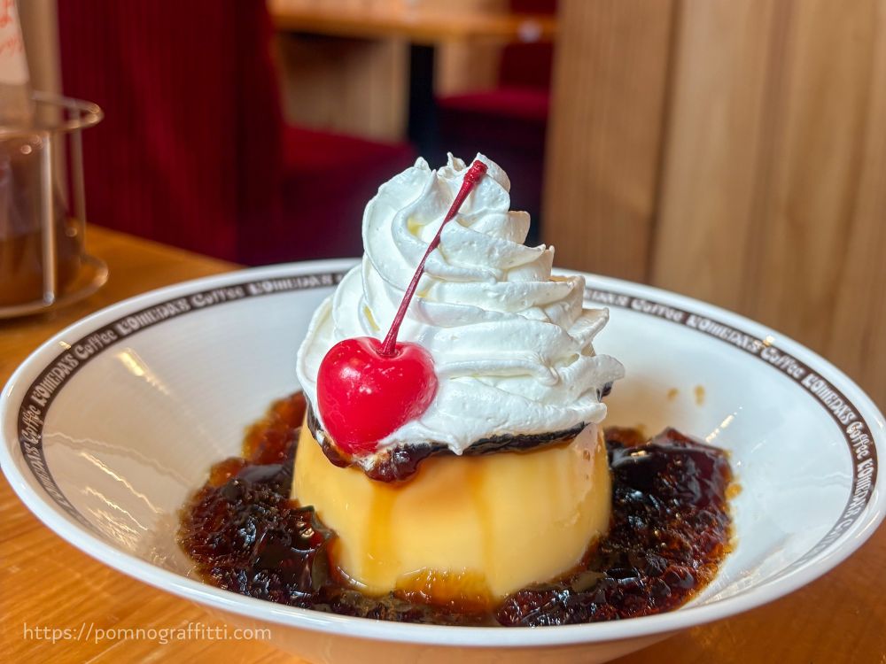 コメダのプリン