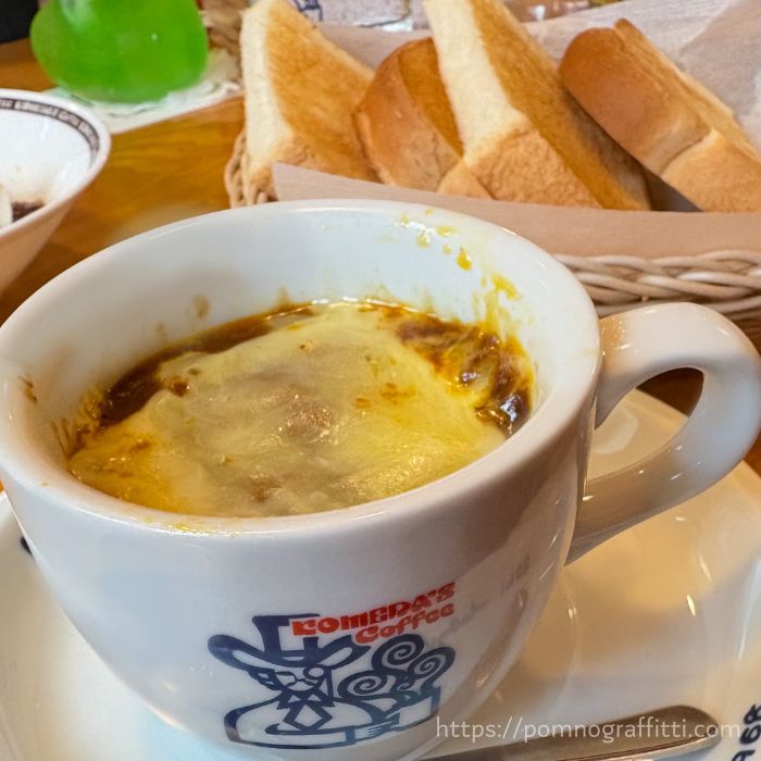 コメダのカリートースト