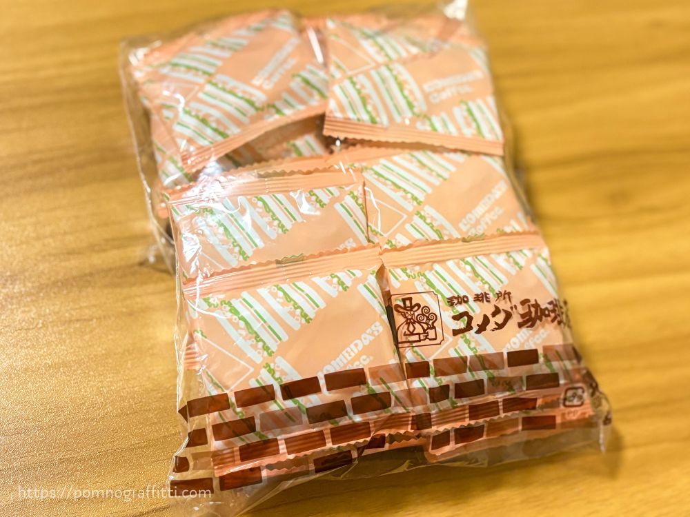 コメダの豆菓子