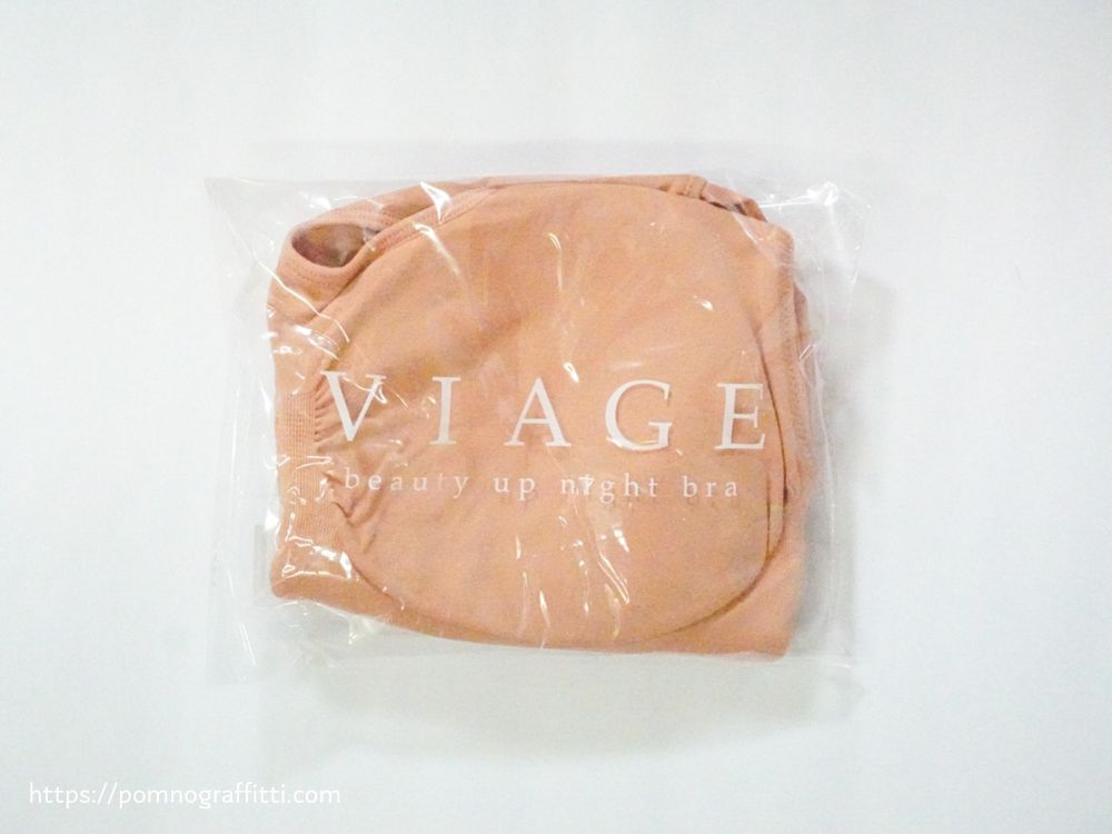 viageのナイトブラのパッケージ