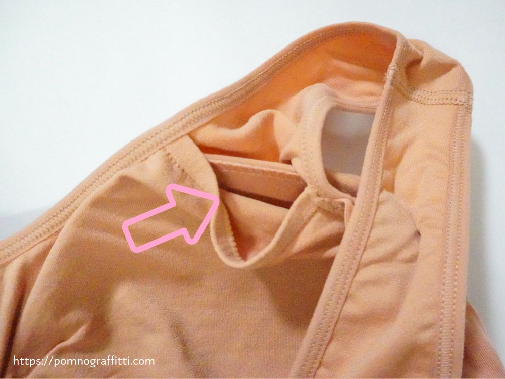 viageのナイトブラの裏側