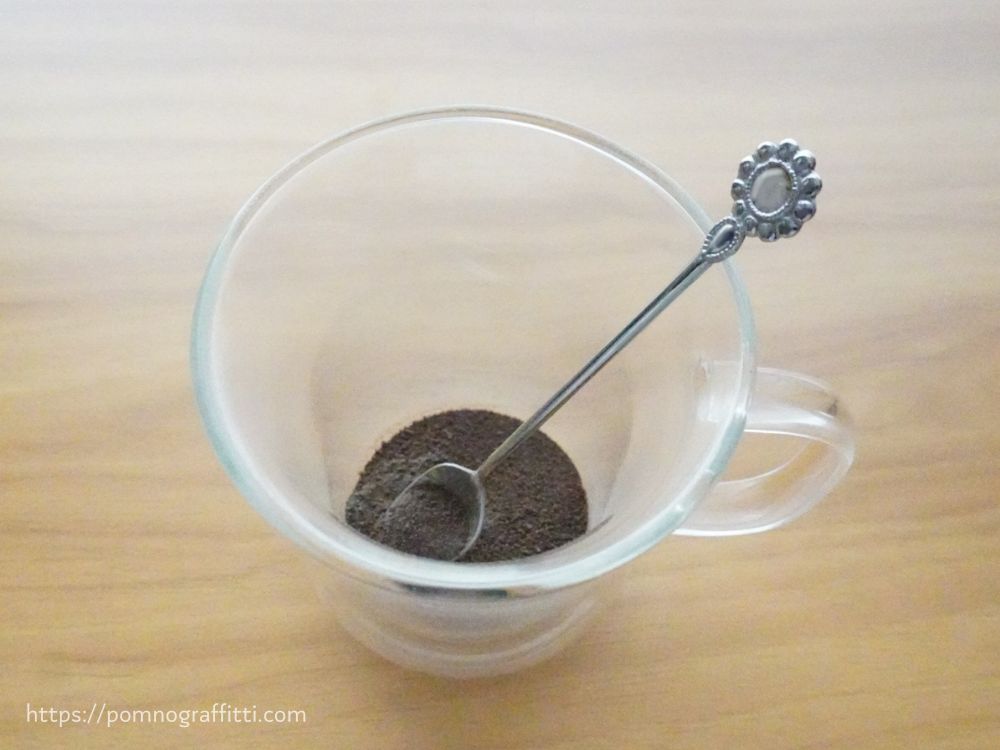 スリムコーヒー